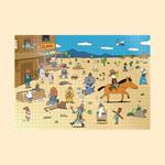 Puzzle Ducky Coco | 3770017537895 | Ricard, Anouk | Llibreria Sendak