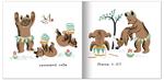 Ourson acrobate | 9782352893042 | Ivanovsky, Elisabeth | Llibreria Sendak