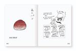 Yocci's Menu | 9788875707873 | Noda, Yoshiko | Llibreria Sendak