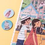 LONDJI Puzzle Barcelona sorra Look & Find | 8436580428361 | Llibreria Sendak
