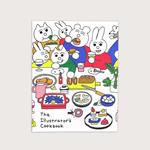 The Illustrators Cookbok | 9999900012613 | Llibreria Sendak