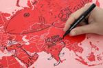 PALOMAR Crumpled Map (City names) | 9788897487784 | Llibreria Sendak