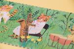 LONDJI Puzzle Wild music | 8436580424059 | Llibreria Sendak