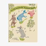 Old Animals' Forest Band | 9788186211458 | Rao, Sirish / Bai, Durga | Llibreria Sendak