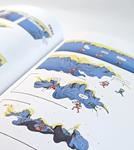 Récréation | 9782889086030 | Hussenot, Victor | Llibreria Sendak