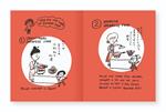 Yocci's Menu | 9788875707873 | Noda, Yoshiko | Llibreria Sendak