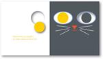 Poème en jaune | 9782361936532 | Felix, Lucie | Librería Sendak
