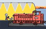 Le train | 9782889086177 | Llibreria Sendak