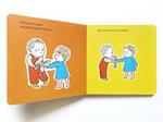 Bébé a la crèche | 9782492768934 | Librería Sendak