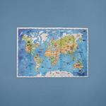 LONDJI Learn & Fun - Wonderful World | 8436580426176 | Librería Sendak