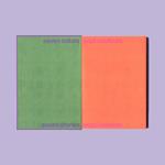 Rainbow | 9782492290268 | Medem, María | Llibreria Sendak