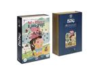 LONDJI Puzzle My 3 Little Piggs | 8436530162581 | Librería Sendak