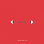 ¡descúbrelo! | 9789686445633 | Komagata, Katsumi | Librería Sendak