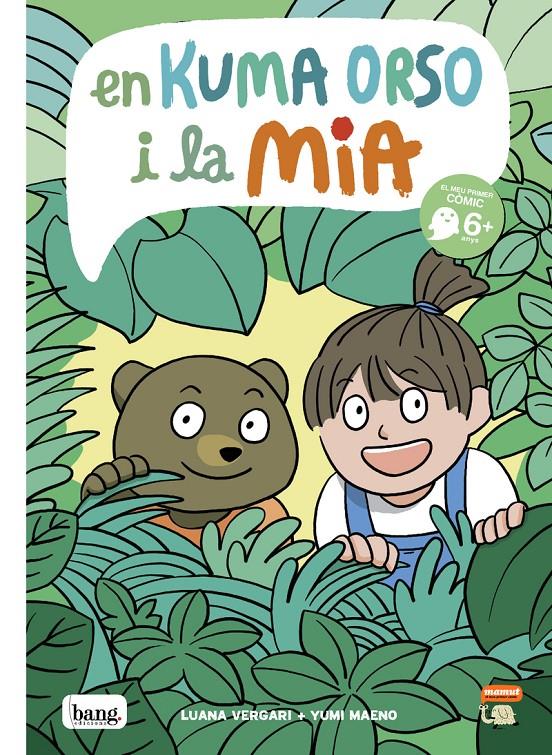 En Kuma Orso i la Mia | 9788418101601 | Maeno, Yumi / Vergari, Luana | Librería Sendak