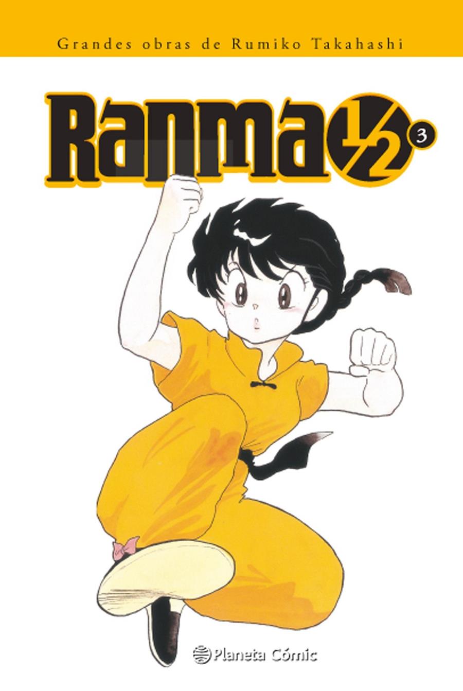 Ranma 1/2 nº 03/19 | 9788416636785 | Takahashi, Rumiko | Llibreria Sendak