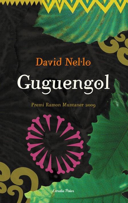 Guguengol | 9788499320229 | Nel.lo Colom, David | Llibreria Sendak