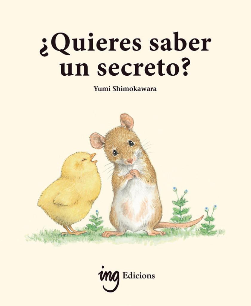 ¿Quieres saber un secreto? | 9788412950076 | Shimokawara, Yumi | Llibreria Sendak