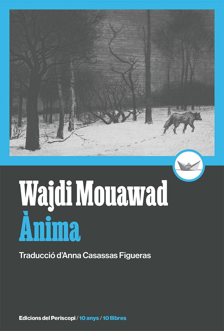 Ànima | 9788419332233 | Mouawad, Wajdi | Llibreria Sendak