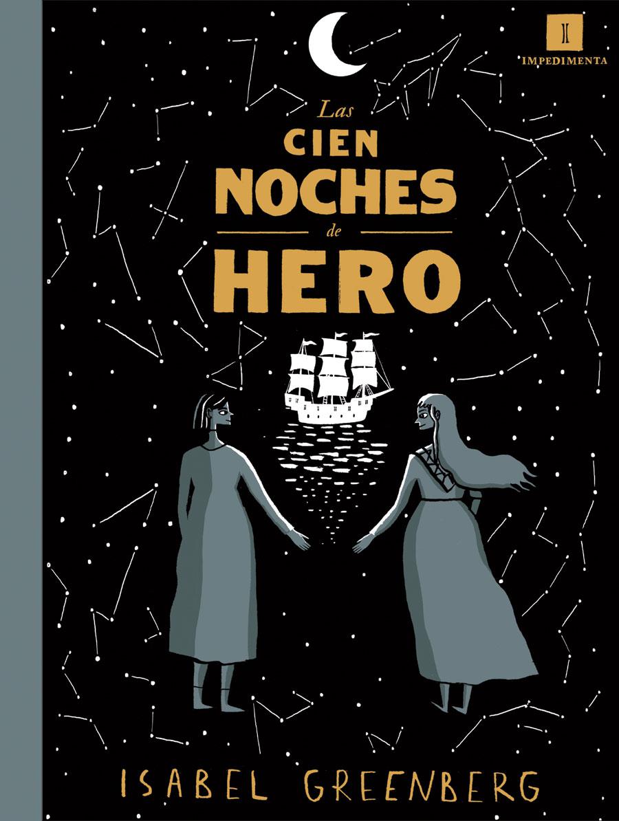 Las cien noches de Hero | 978-84-17115-13-5 | Greenberg, Isabel | Llibreria Sendak