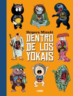 Dentro de los yokais | 9788417575441 | Mizuki, Shigeru | Llibreria Sendak