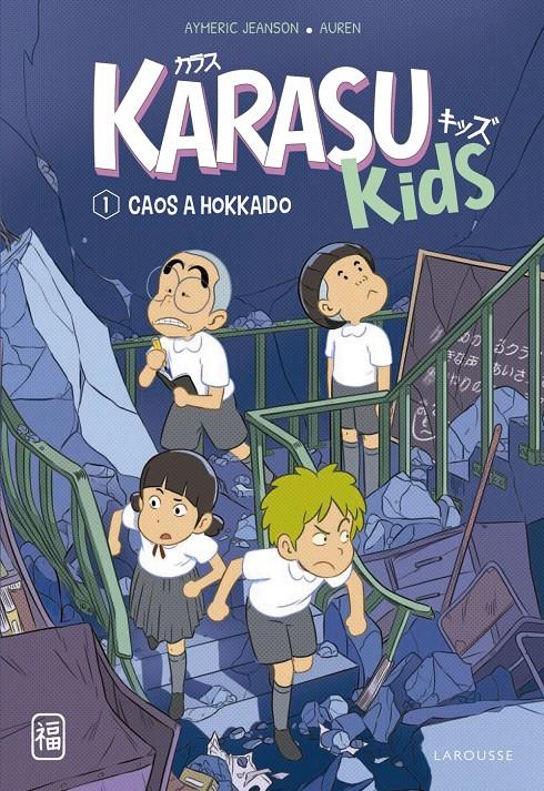 Karasu Kids 1. Caos a Hokkaido | 9788419436207 | Jeanson, Aymeric | Llibreria Sendak