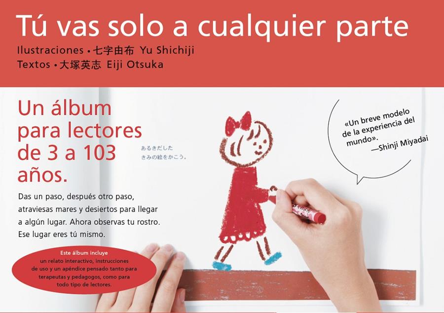 Tú vas solo a cualquier parte | 9788416167296 | Librería Sendak