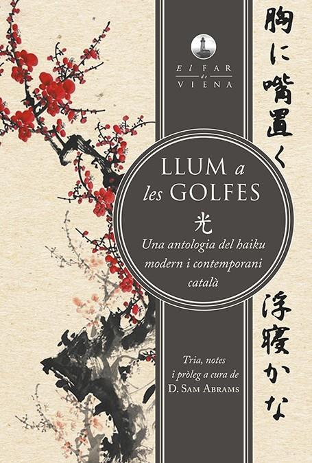 Llum a les golfes | 9788494906671 | Alcover, Joan/y otros | Librería Sendak