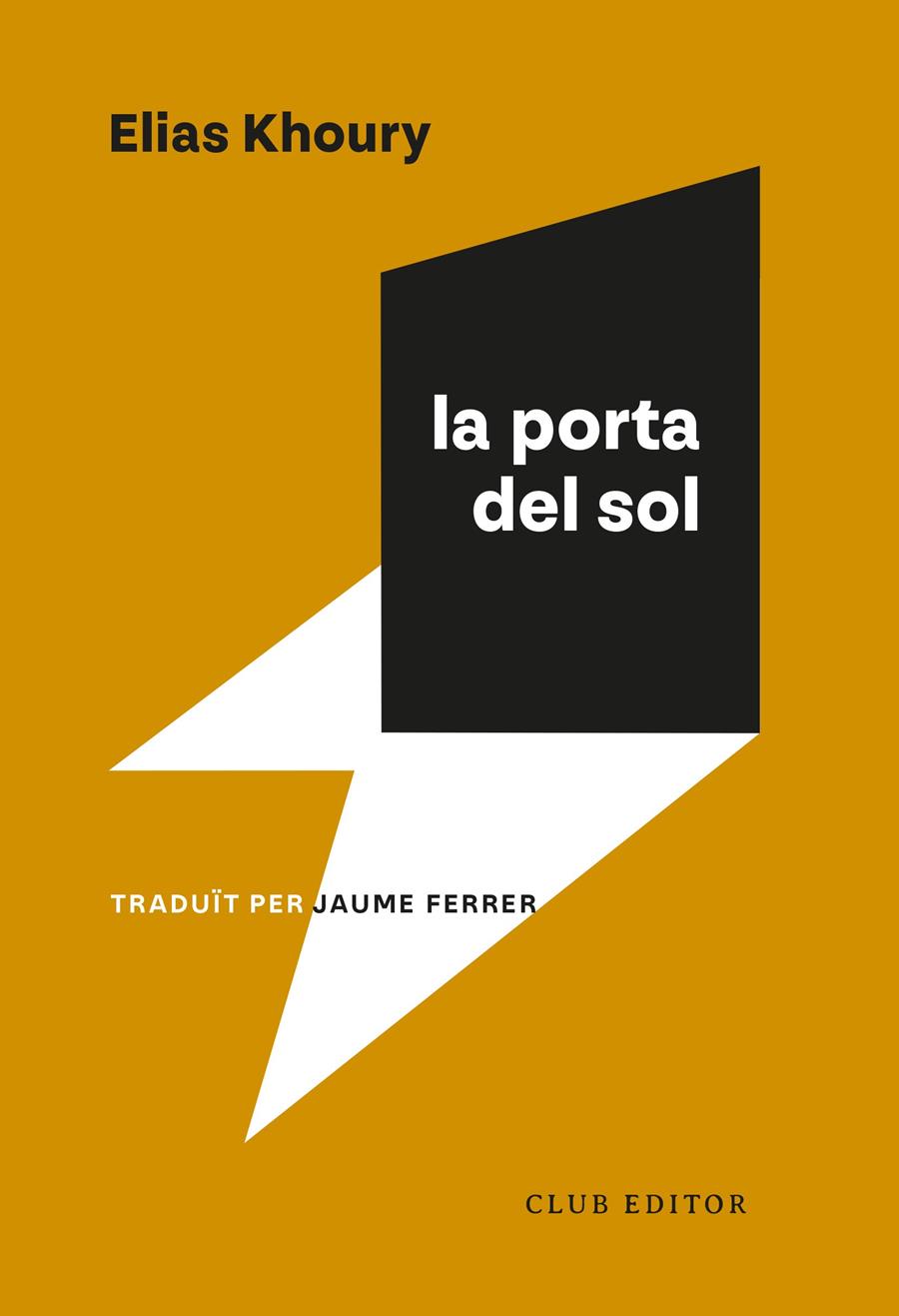 La porta del sol | 9788473294591 | Khoury, Elias | Llibreria Sendak