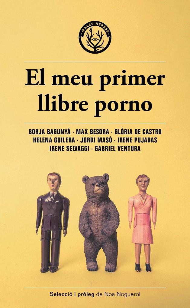 El meu primer llibre porno | 9788412782455 | Llibreria Sendak