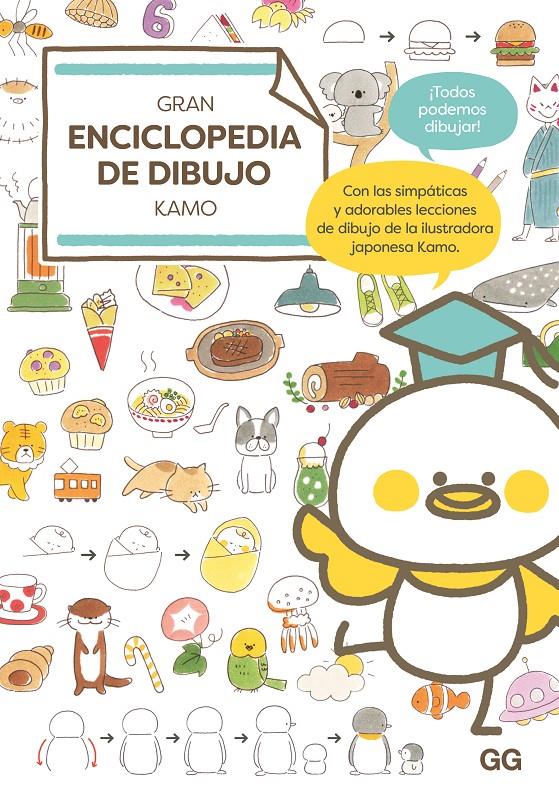Gran enciclopedia de dibujo Kamo | 9788425235801 | Kamo | Llibreria Sendak