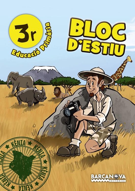 Bloc d'estiu 3. Estiueja amb Barcanova | 9788448940379 | Murillo, Núria | Llibreria Sendak