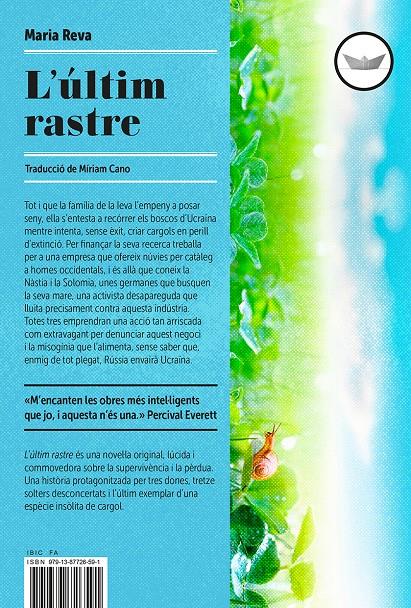 L'últim rastre | 9791387726591 | Reva, Maria | Llibreria Sendak