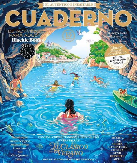 Cuaderno vol. 15 | 9791387748364 | Llibreria Sendak