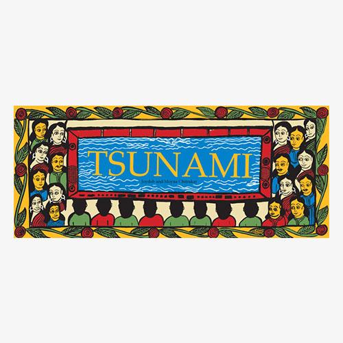 Tsunami | 9788190675642 | Chitrakar, Moyna / Chitrakar, Joydeb | Llibreria Sendak