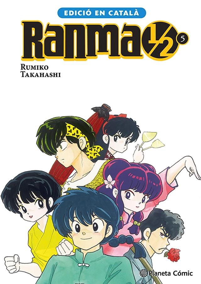 Ranma 1/2 nº 05/19 (català) | 9788411616683 | Takahashi, Rumiko | Llibreria Sendak