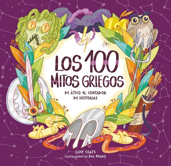 Los 100 mitos griegos de Ático el contador de historias | 9788491079811 | Coats, Lucy | Llibreria Sendak