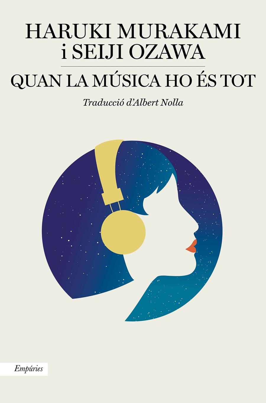 Quan la música ho és tot | 9788417879549 | Murakami, Haruki/Ozawa, Seiji | Llibreria Sendak