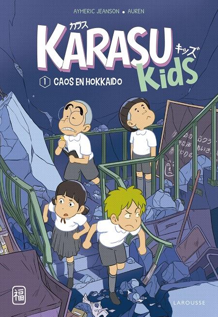 Karasu Kids 1. Caos en Hokkaido | 9788419436191 | Jeanson, Aymeric | Llibreria Sendak