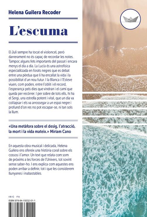 L'escuma | 9788419332011 | Guilera Recoder, Helena | Llibreria Sendak