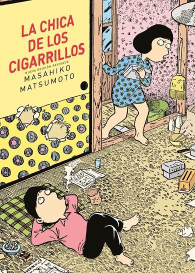 La chica de los cigarrillos | 9788419168832 | Matsumoto, Masahiko | Llibreria Sendak