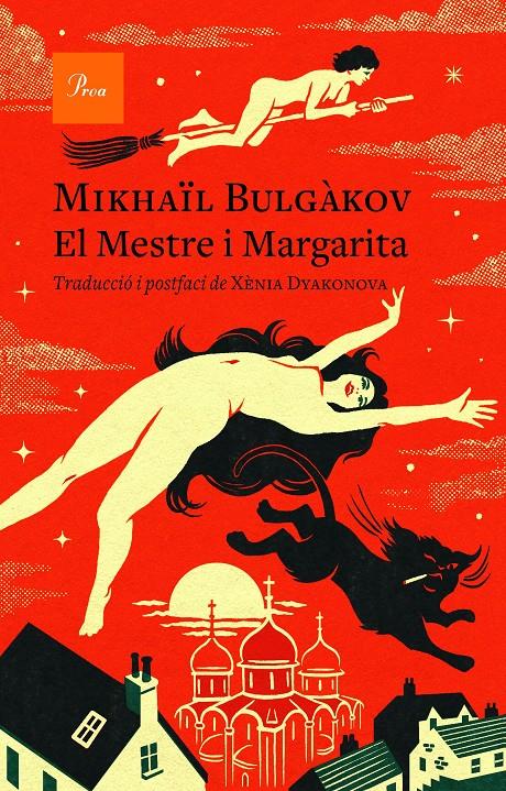 El Mestre i Margarita | 9788475888781 | Bulgàkov, Mikhaïl | Librería Sendak