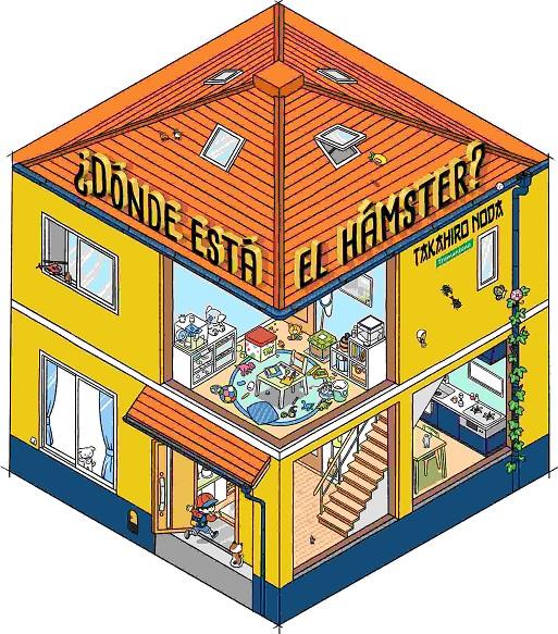 ¿Dónde está el hámster? | 9788419829740 | Noda, Takahiro | Librería Sendak