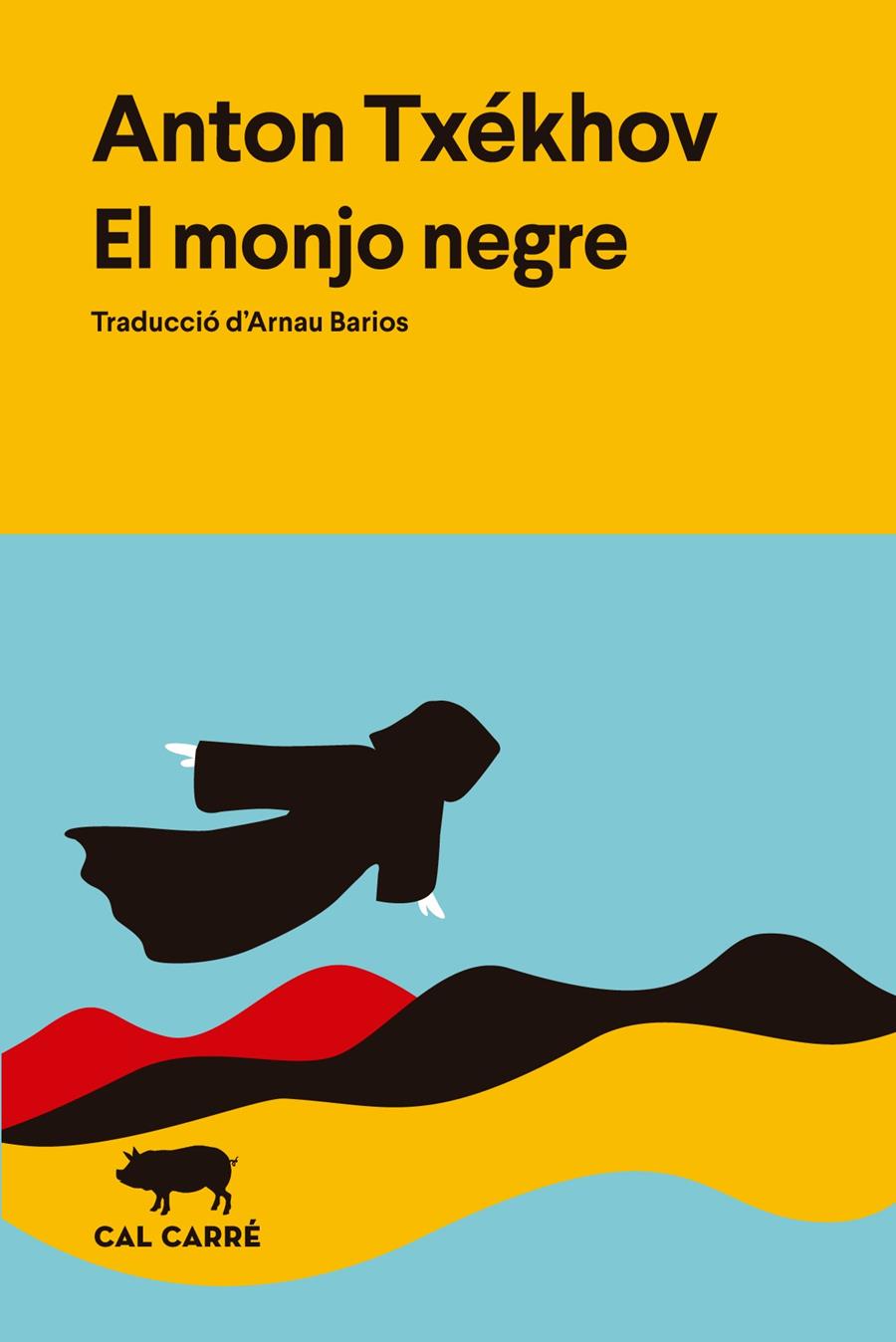 El monjo negre | 9791399165722 | Txékhov, Anton | Llibreria Sendak