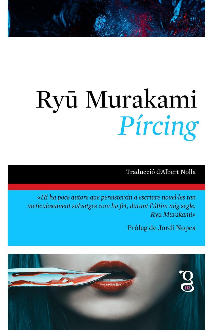 Pírcing | 9788412912470 | Murakami, Ryu | Llibreria Sendak