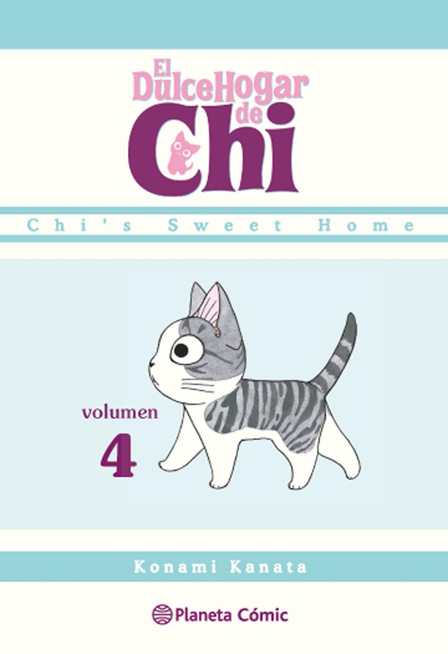 Dulce hogar de Chi nº 04/12 | 9788416543236 | Kanata, Konami | Llibreria Sendak