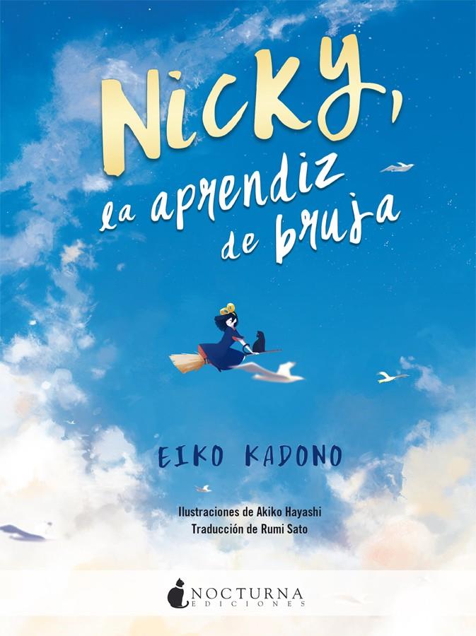 Nicky, la aprendiz de bruja | 9788417834333 | Kadono, Eiko | Librería Sendak