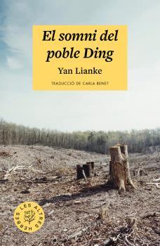 El somni del poble Ding | 9788412435214 | Lianke, Yan | Librería Sendak