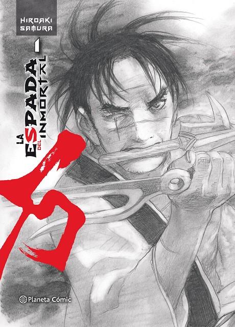 La espada del Inmortal Kanzenban nº 01/15 | 9788491465799 | Samura, Hiroaki | Llibreria Sendak