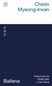 Ballena | 9788412764444 | Cheon, Myeong-kwan | Librería Sendak