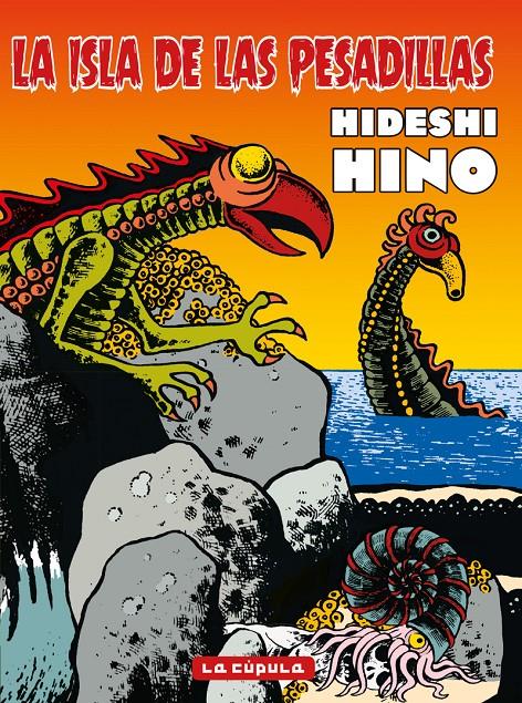 La isla de las pesadillas | 9788410264212 | HINO, HIDESHI | Llibreria Sendak